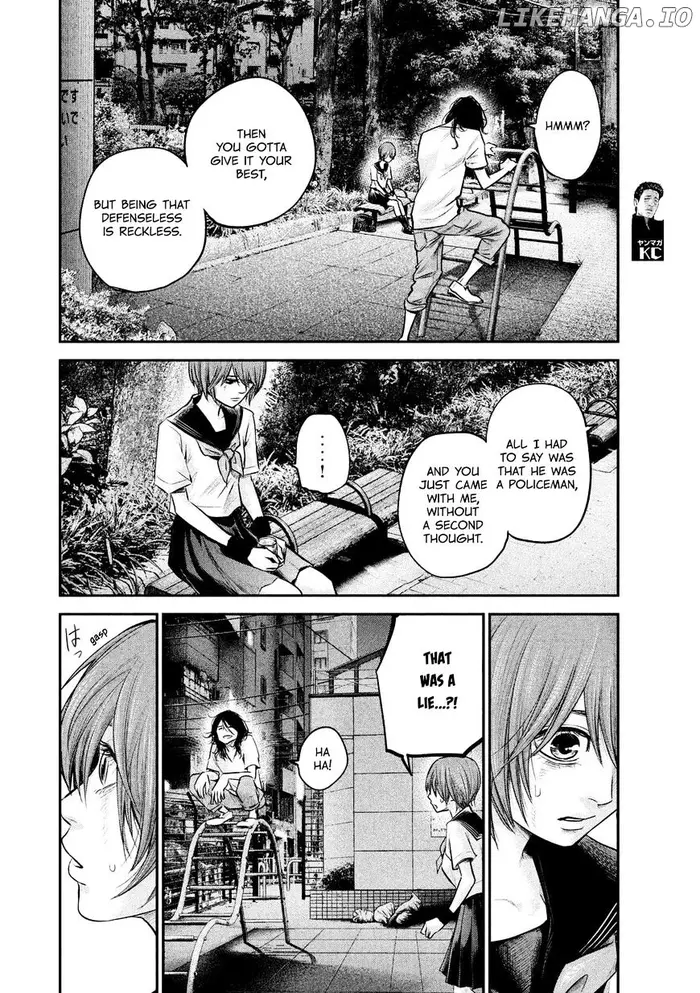 Hare Kon Chapter 85 image 14_optimized